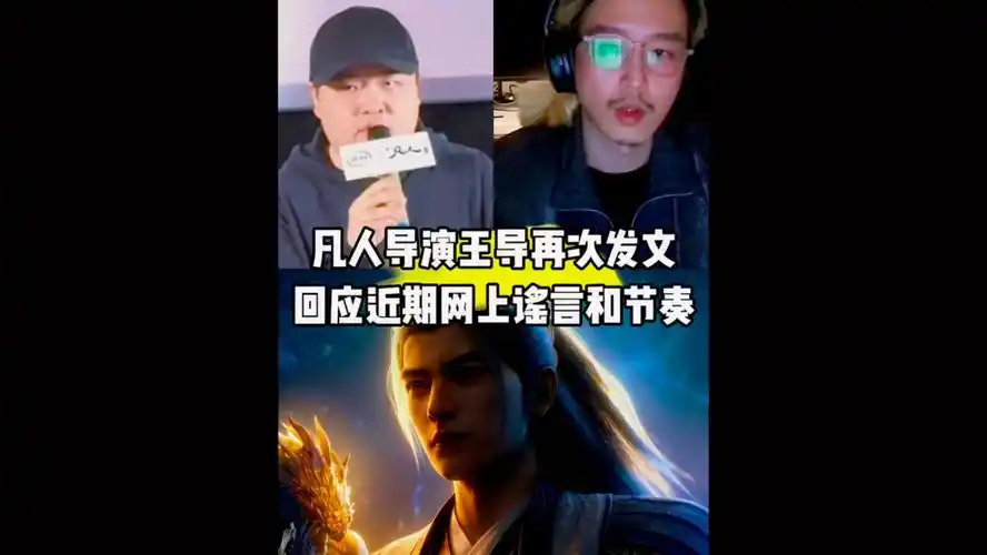 LPL转会风云再起:王导辟谣编剧大换血,新赛季阵容悬念待解