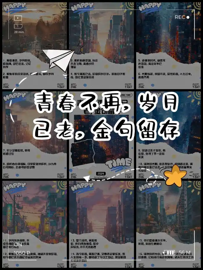 LPL老将“留不住新人带不动”：赛区老龄化困局何时能破？