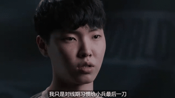 Chovy补刀仪式账号被封，自责决胜局失误向粉丝诚恳道歉