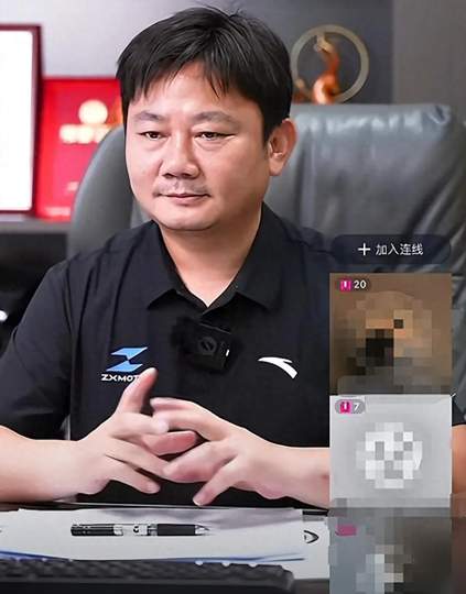 张雪赛场情绪引热议：电竞职业选手的“心态博弈”如何影响FPS赛事走向